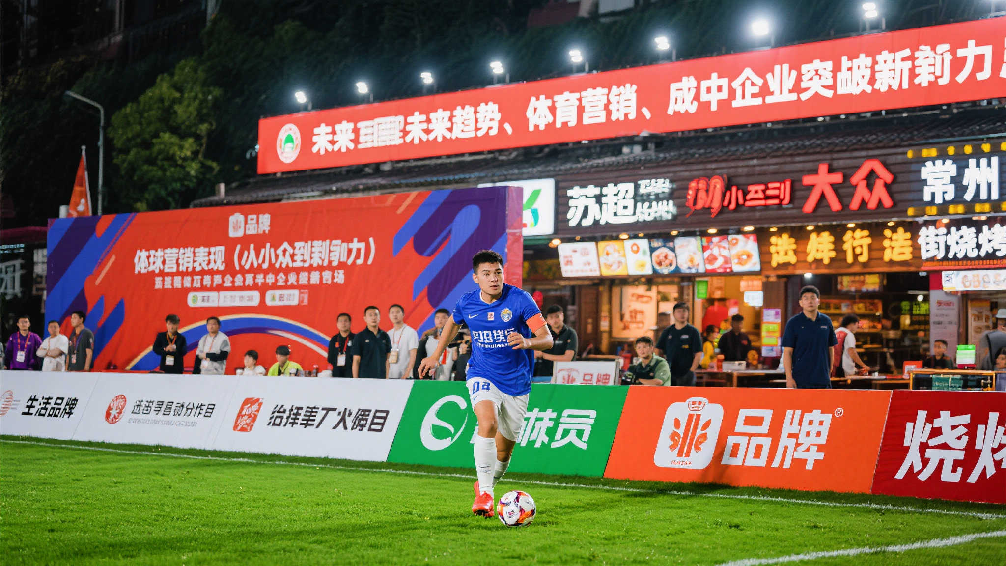 未来趋势：体育营销或成中小企业突围利器
随着体育