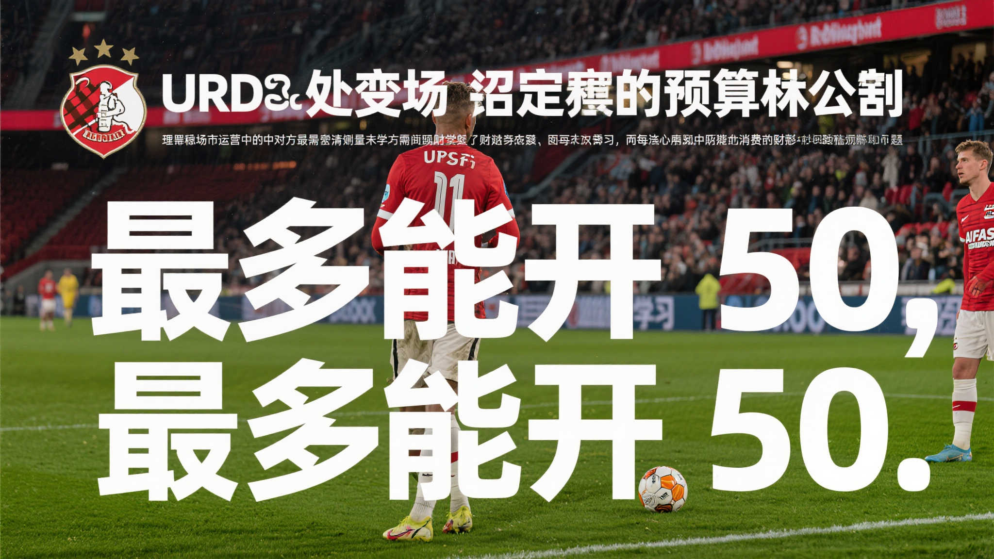 Jiuyou九游娱乐中心