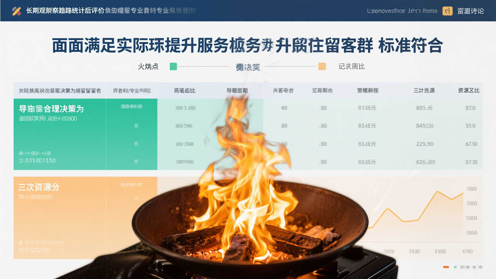 Jiuyou九游娱乐中心