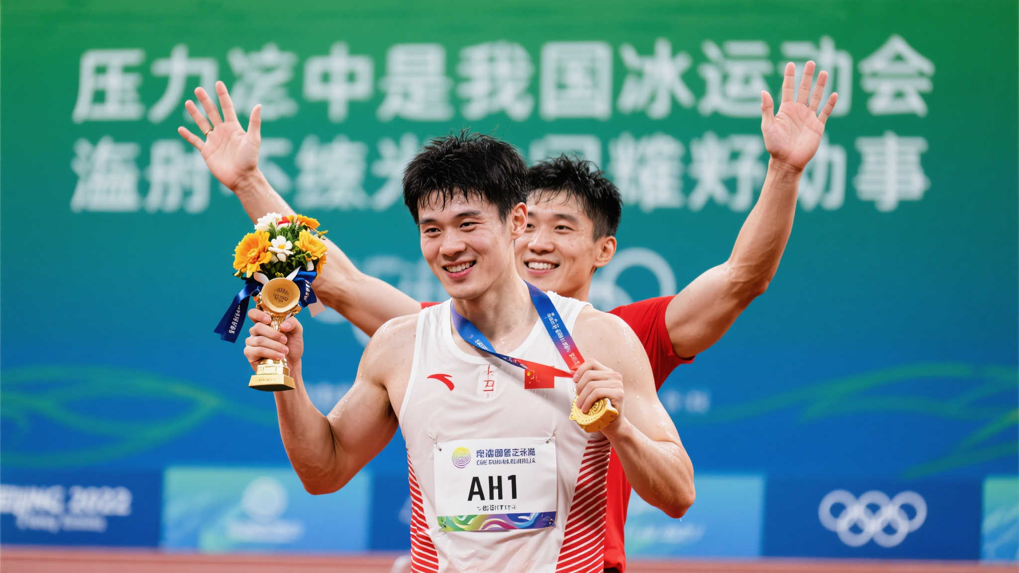 Jiuyou九游娱乐中心